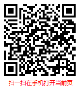 2024年日用陶瓷制品制造发展现状前景 2024-2030年全球与中国日用陶瓷制品制造行业市场调研及前景趋势预测报告