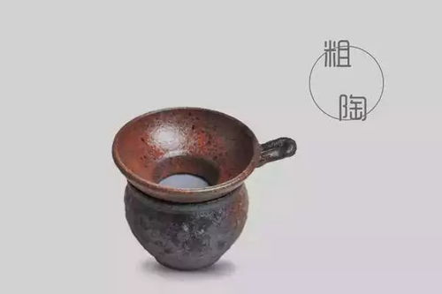 茶漏大全,值得收藏